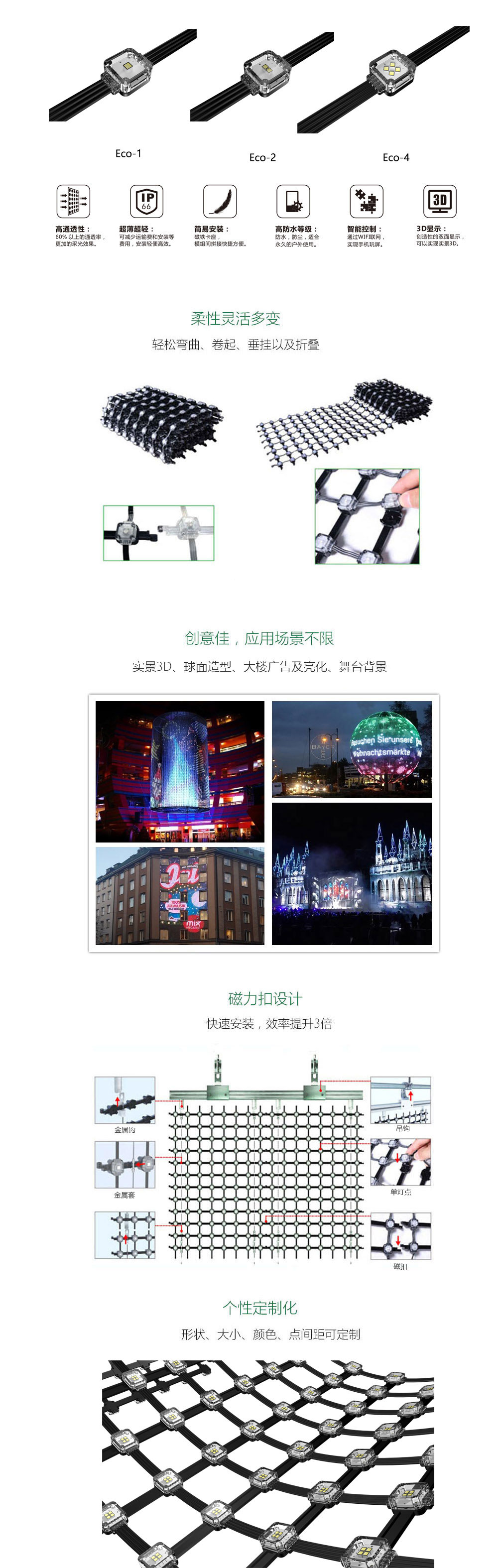 1591866142574962.jpg 1591866142574962.jpg