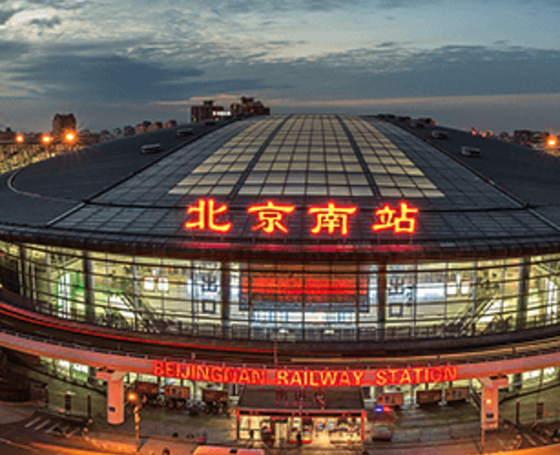 鐵路車站旅客服務信息系統(tǒng)集成