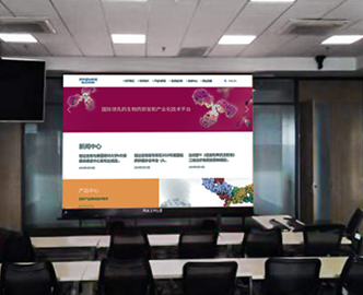 醫(yī)療|信達(dá)生物制藥<br>高效攜手專業(yè)，共創(chuàng)“中國第一”